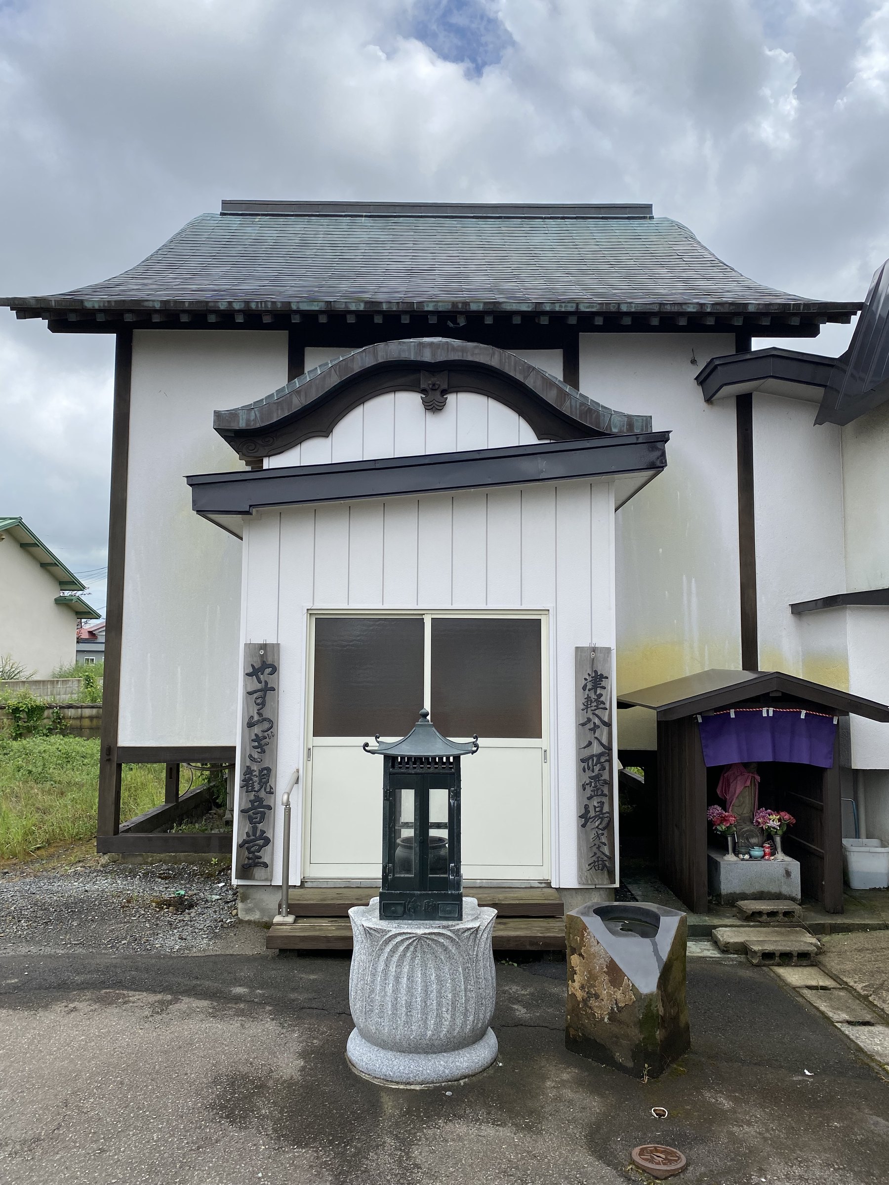 Northern Japan temple background