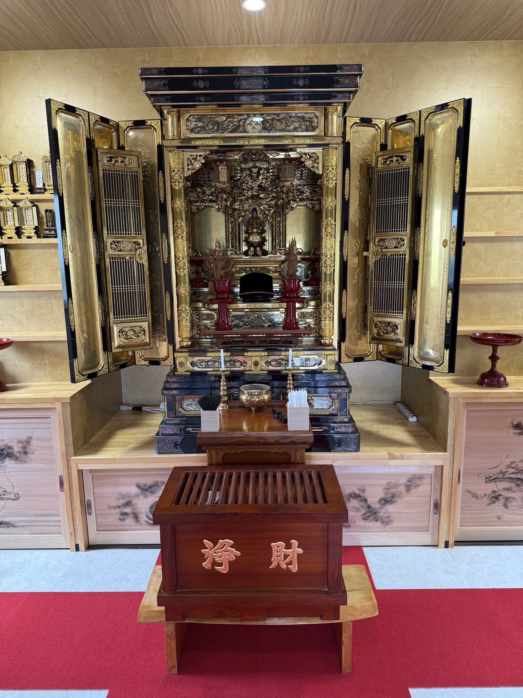 memory and ossuary