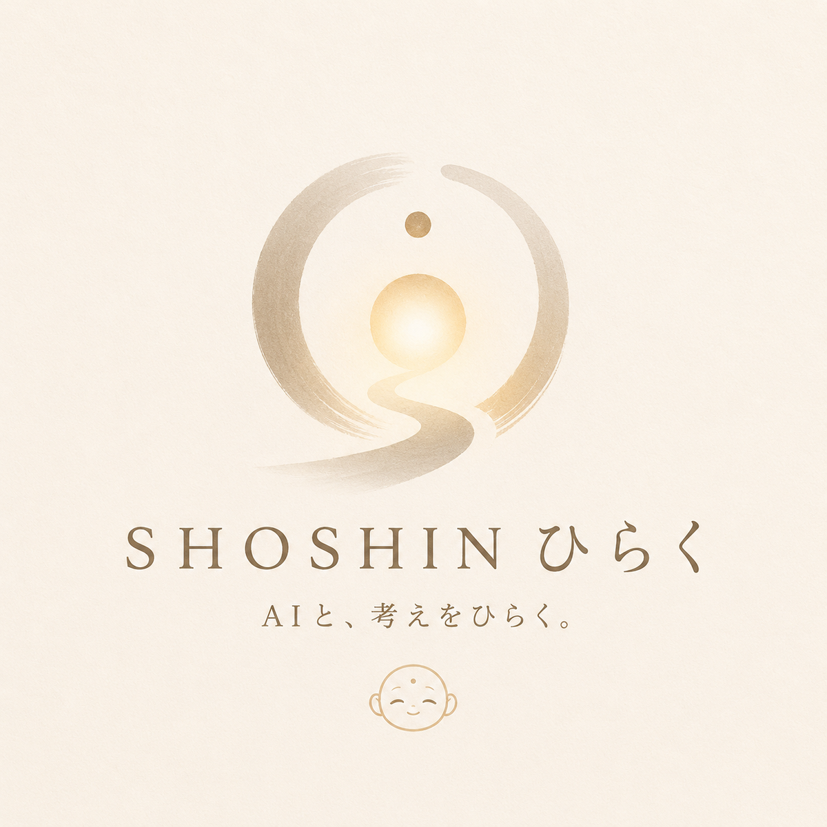 SHOSHIN ひらく
